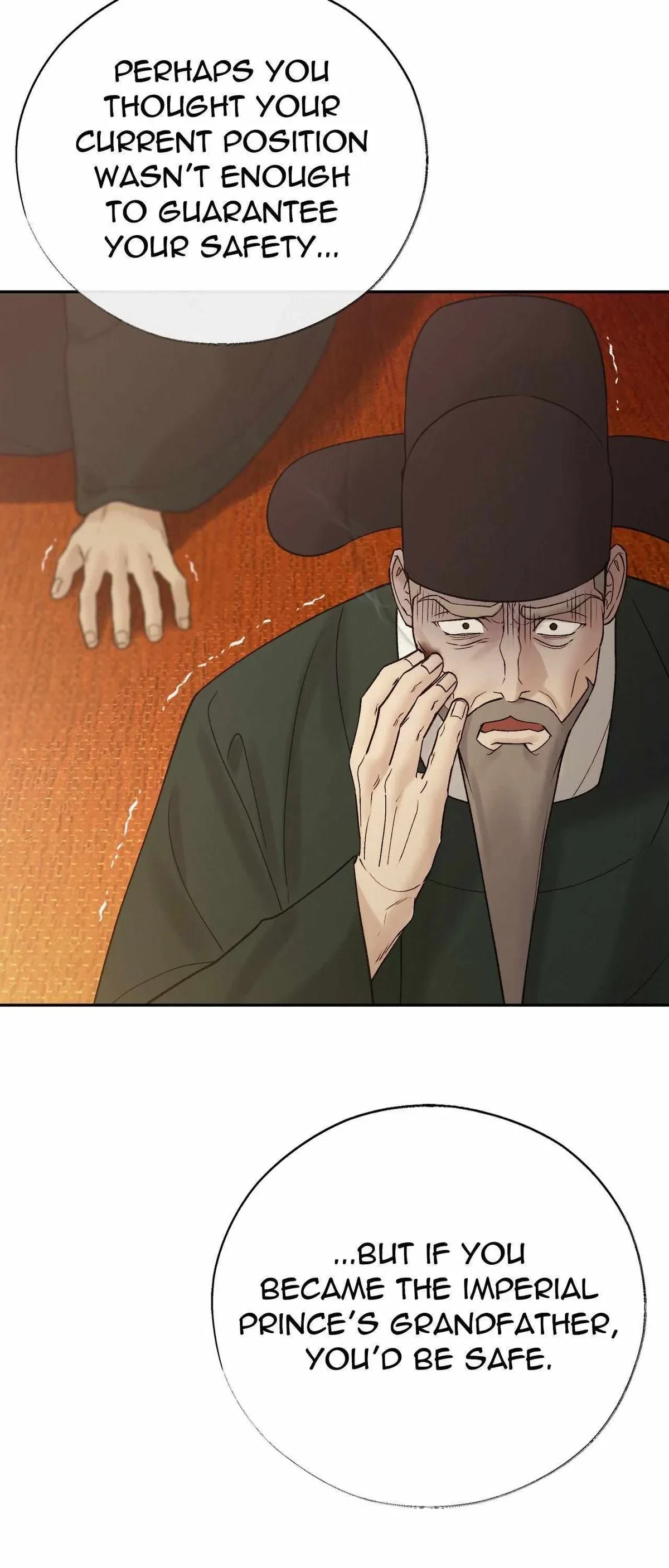 Chapter 74, page 20
