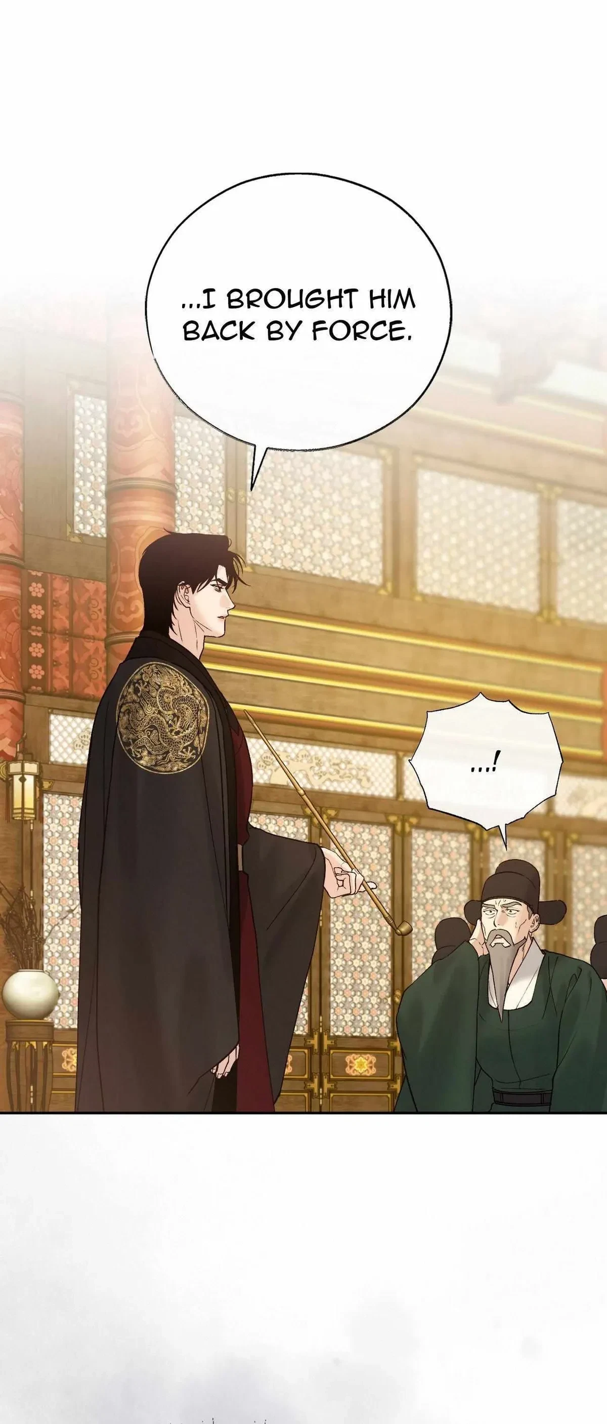 Chapter 74, page 23