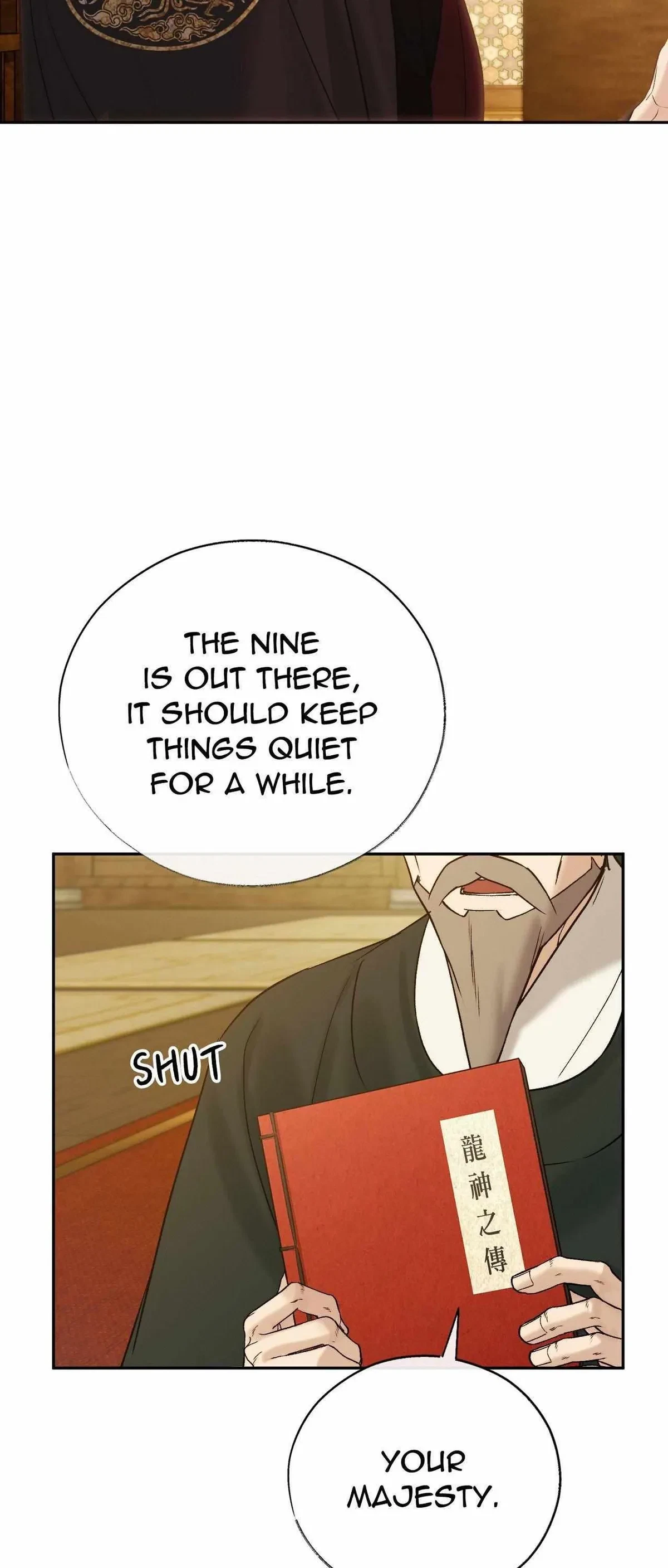 Chapter 74, page 9