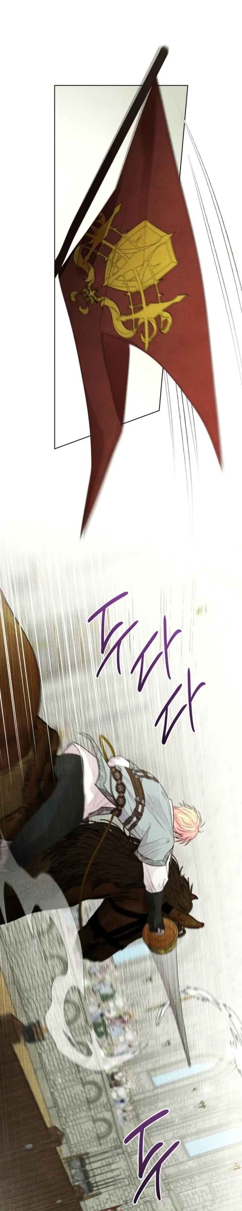 Chapter 27, page 26