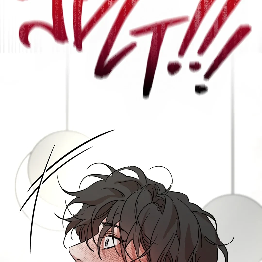 Chapter 5, page 74