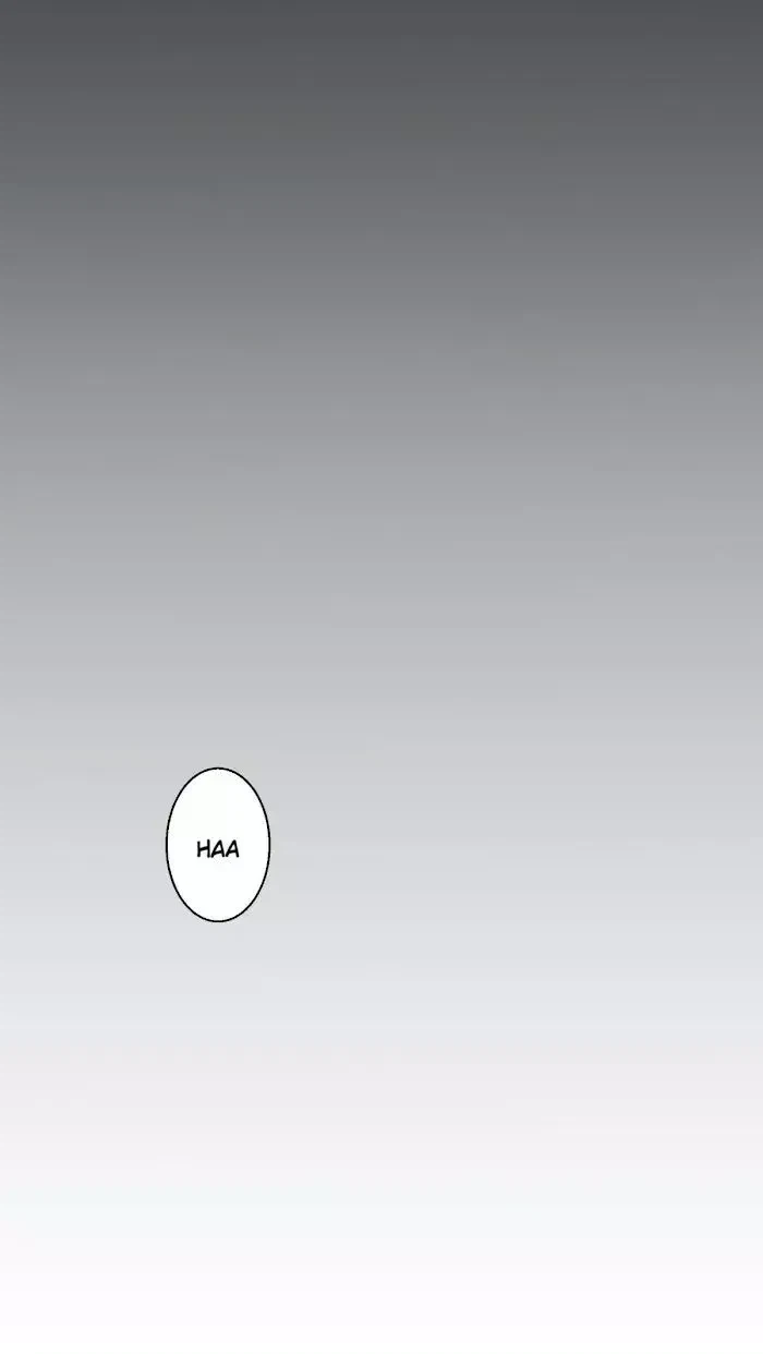 The Dangerous Convenience Store Chapter 34, page 12