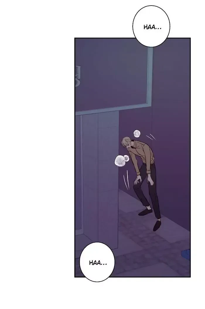 The Dangerous Convenience Store Chapter 34, page 13