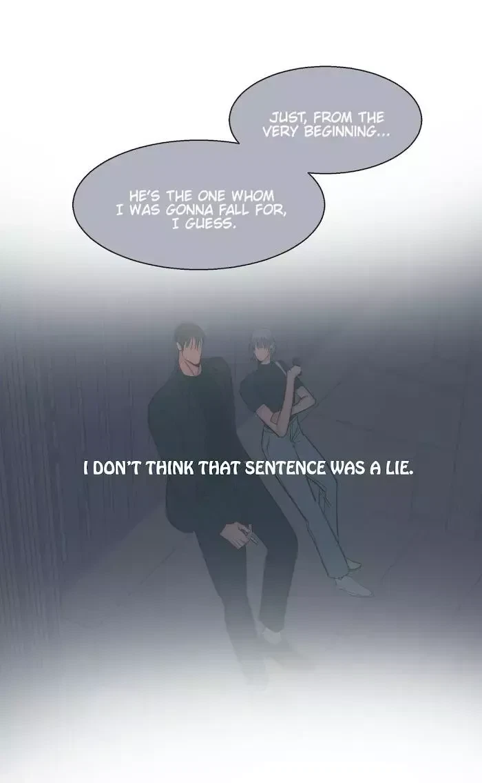 The Dangerous Convenience Store Chapter 34, page 16