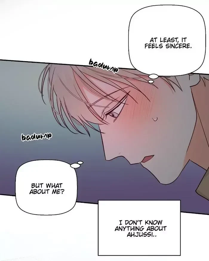 The Dangerous Convenience Store Chapter 34, page 17
