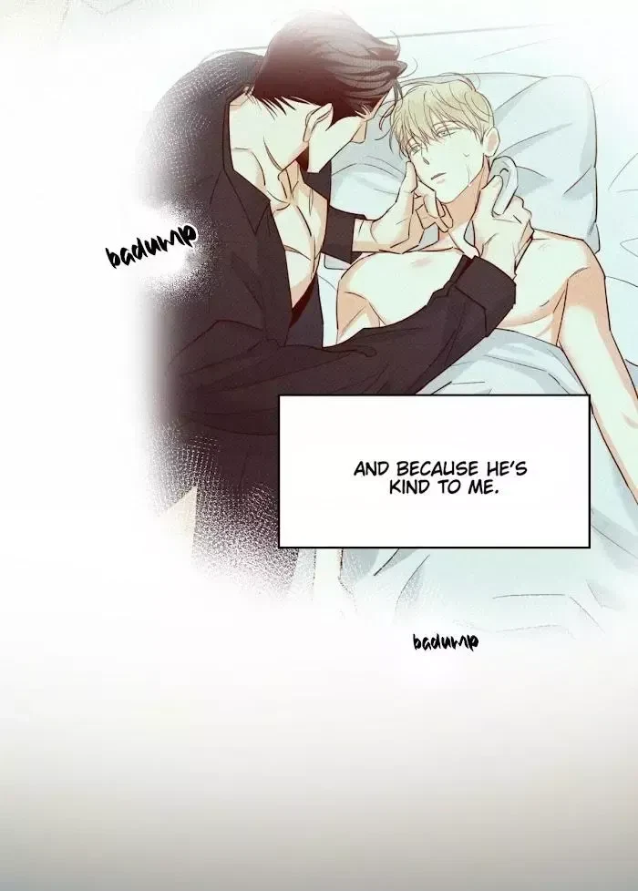 The Dangerous Convenience Store Chapter 34, page 19