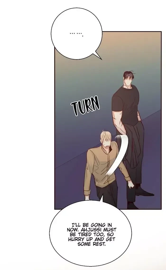 The Dangerous Convenience Store Chapter 34, page 24