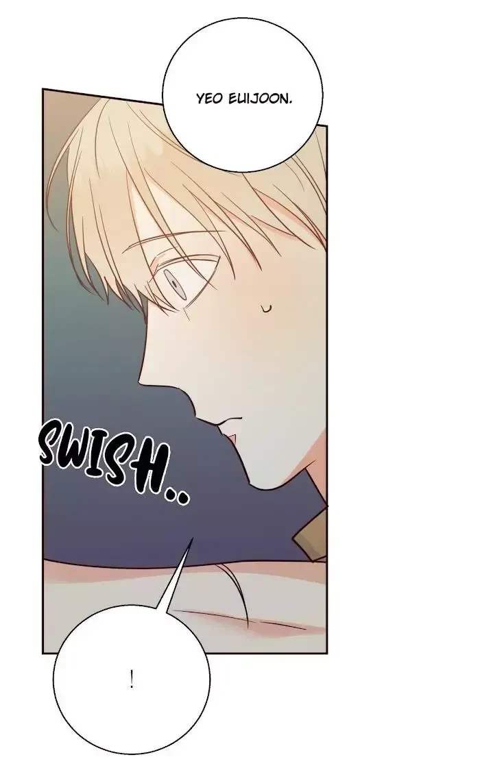 The Dangerous Convenience Store Chapter 34, page 26