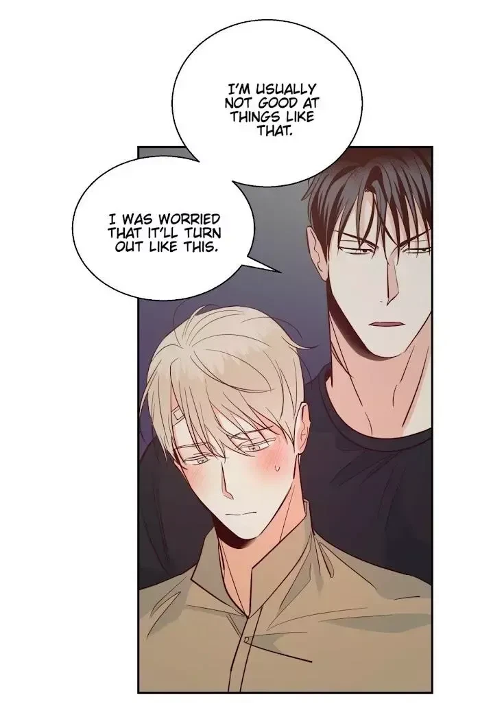 The Dangerous Convenience Store Chapter 34, page 30