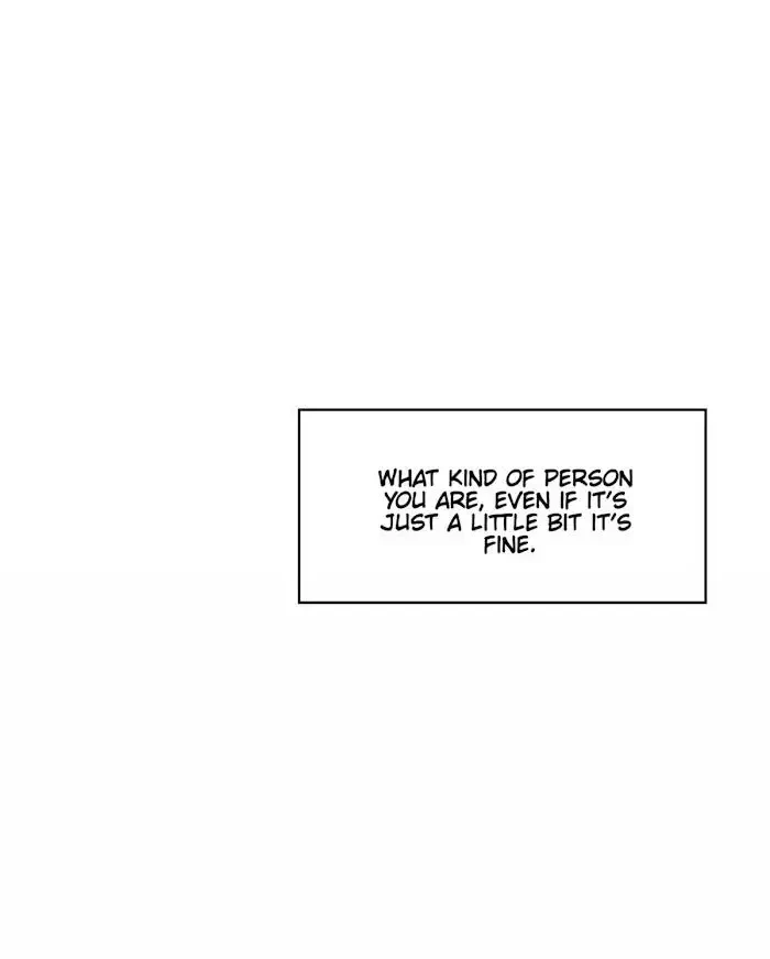 The Dangerous Convenience Store Chapter 34, page 37
