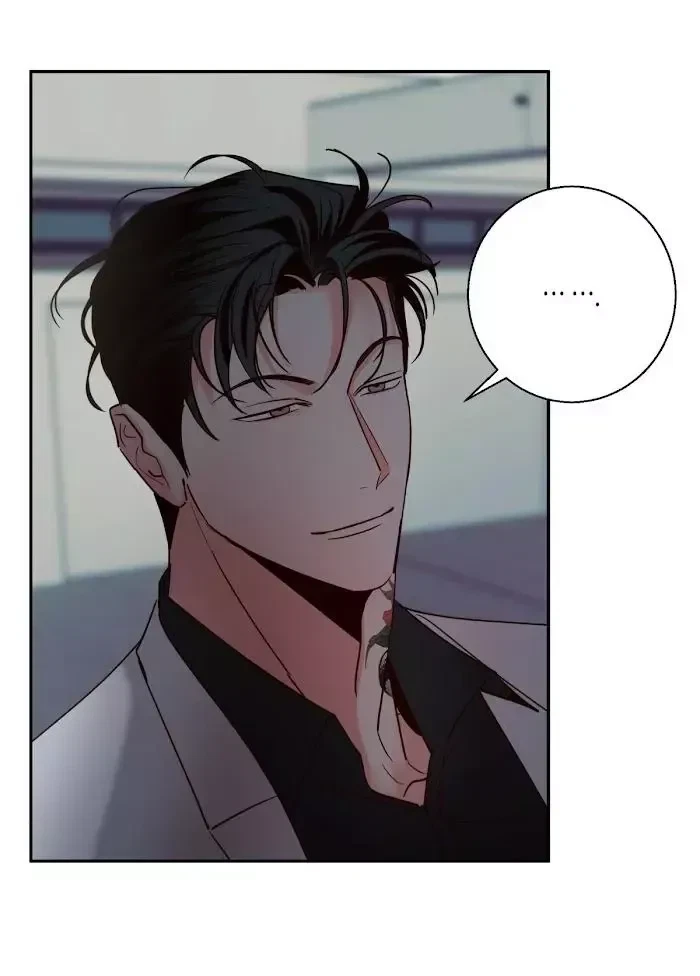 The Dangerous Convenience Store Chapter 34, page 58