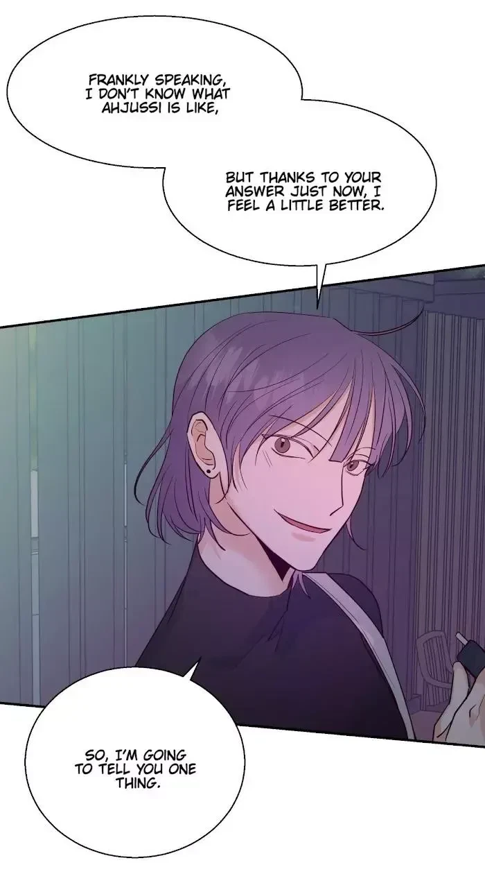 The Dangerous Convenience Store Chapter 34, page 6
