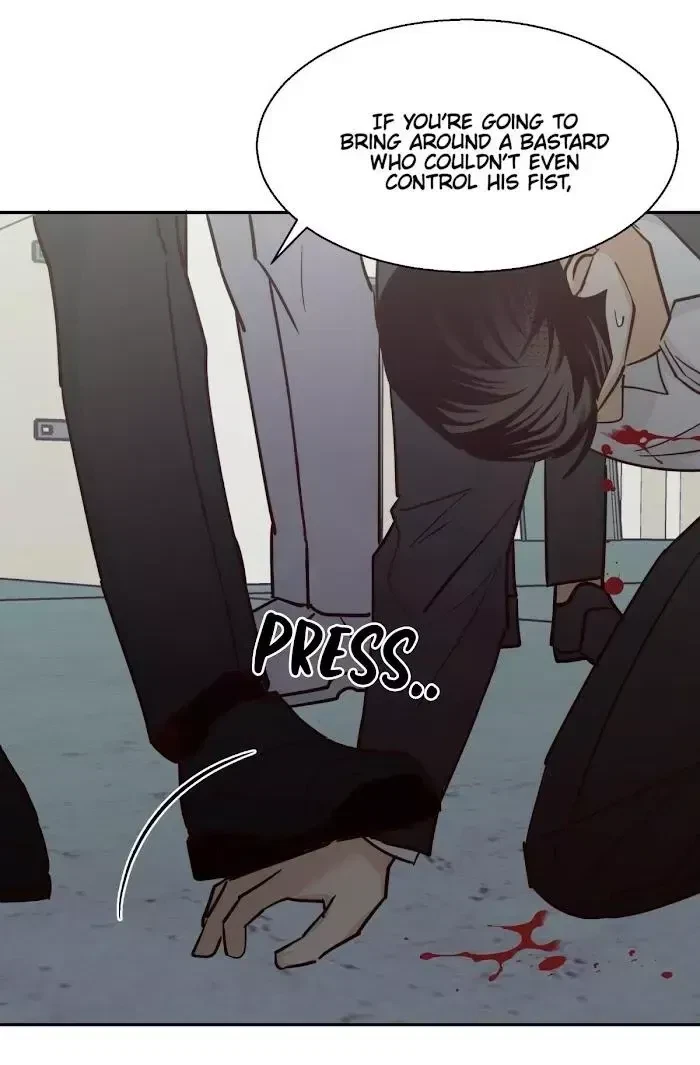 The Dangerous Convenience Store Chapter 34, page 65