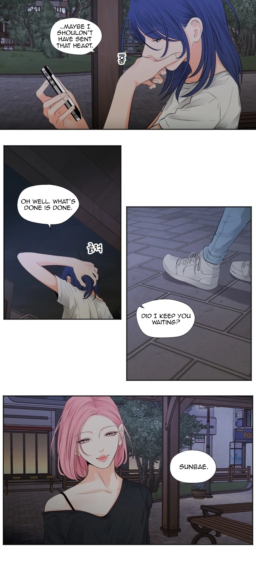 Chapter 49, page 11