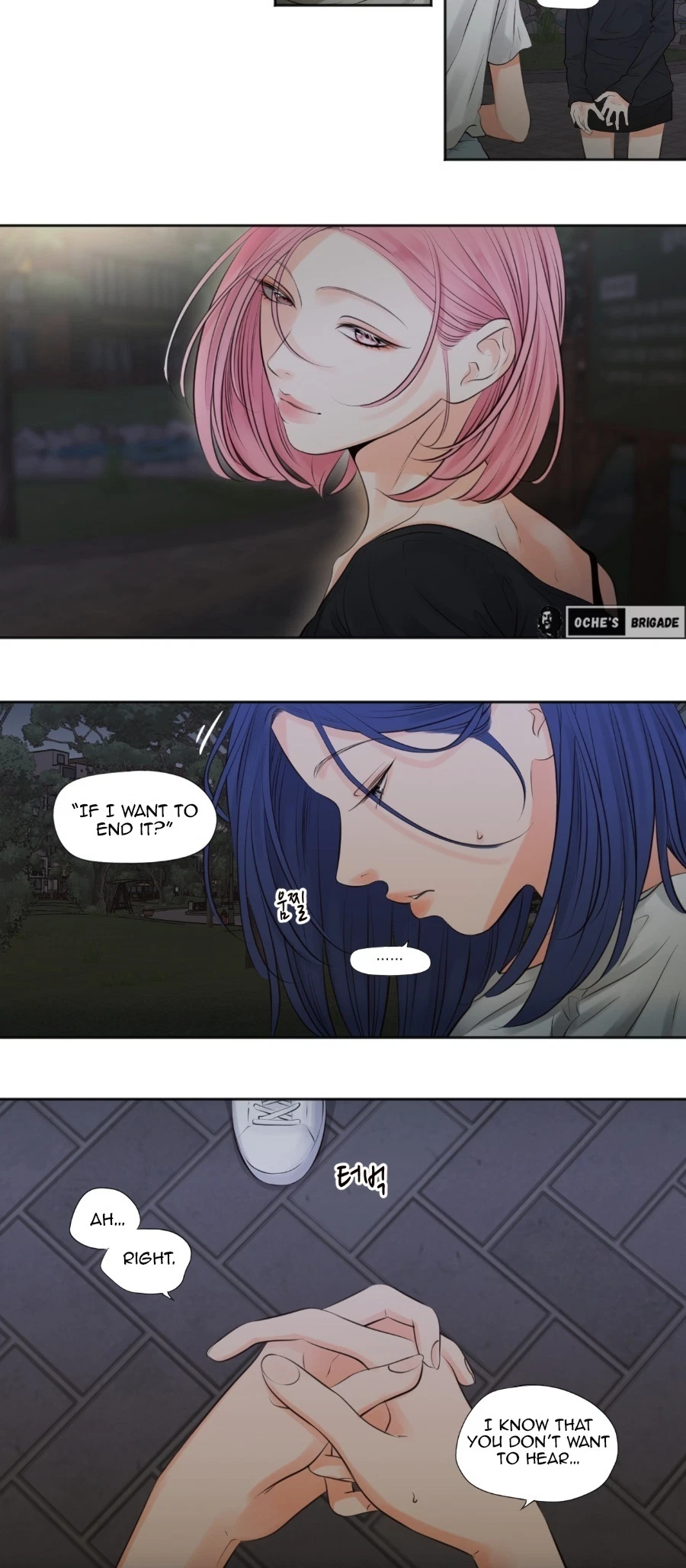 Chapter 49, page 14