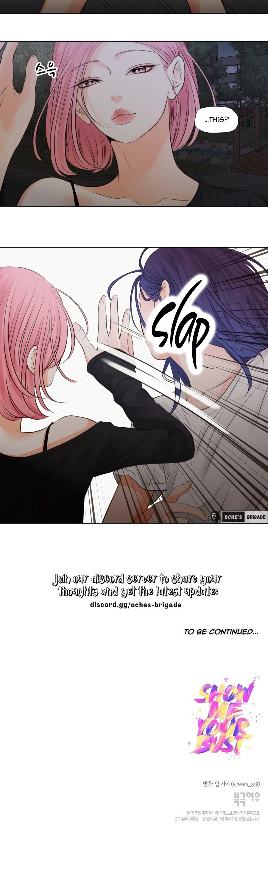 Chapter 49, page 15