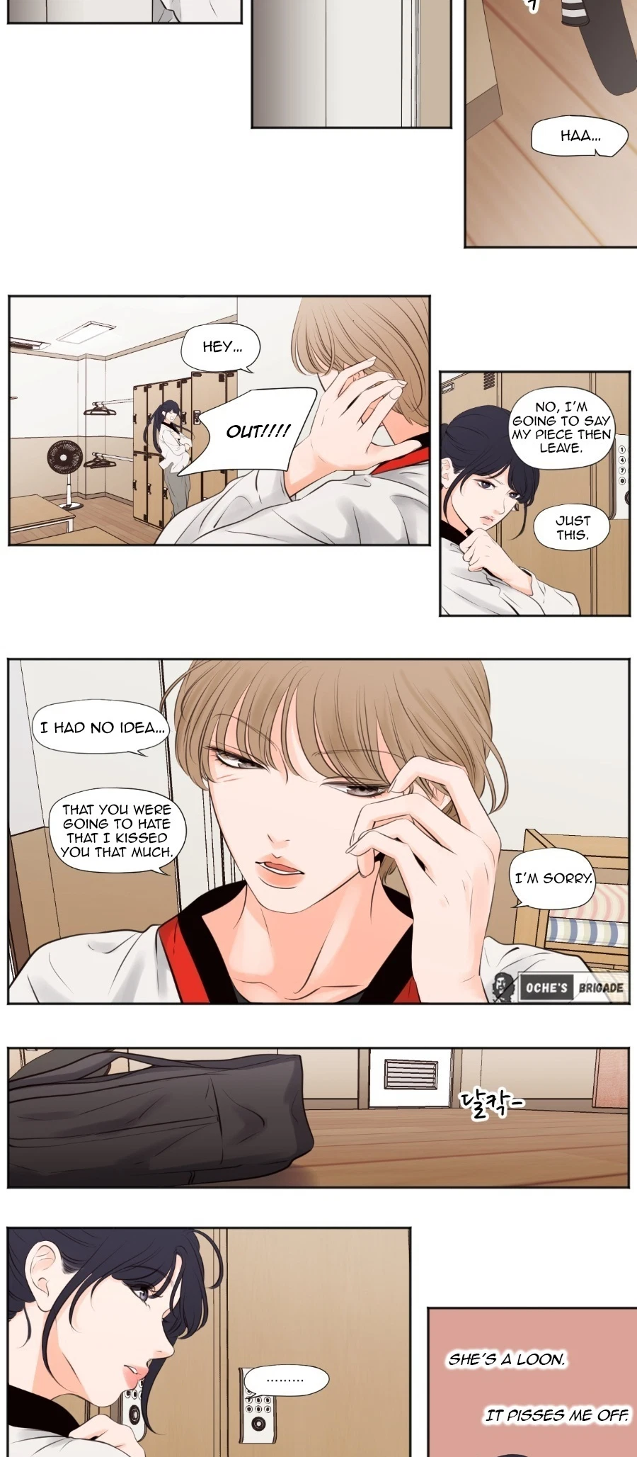 Chapter 49, page 5