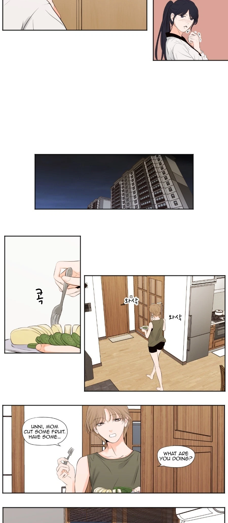 Chapter 49, page 6