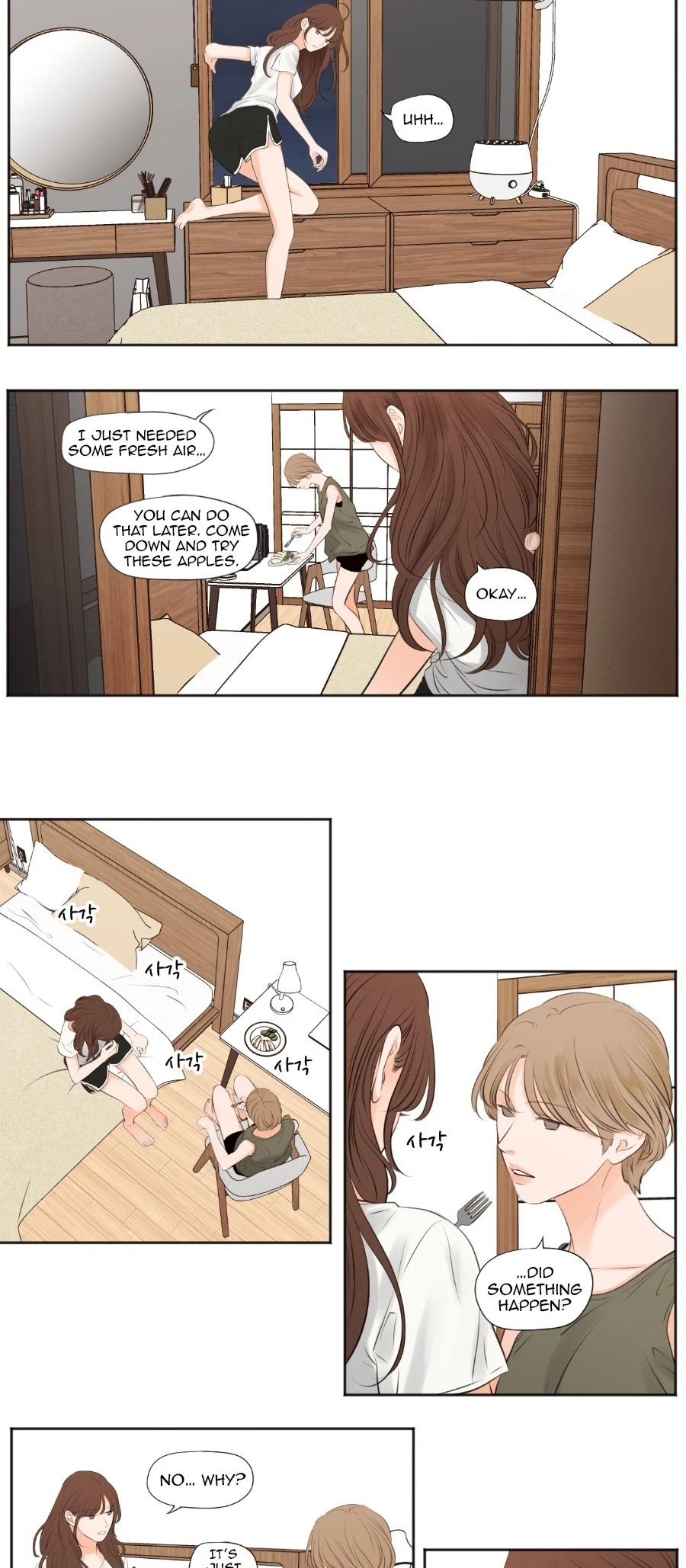 Chapter 49, page 7