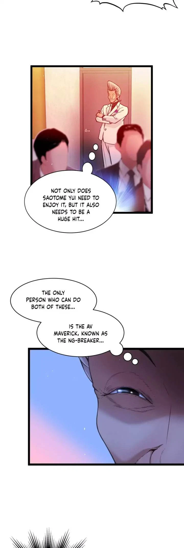 Chapter 23, page 11