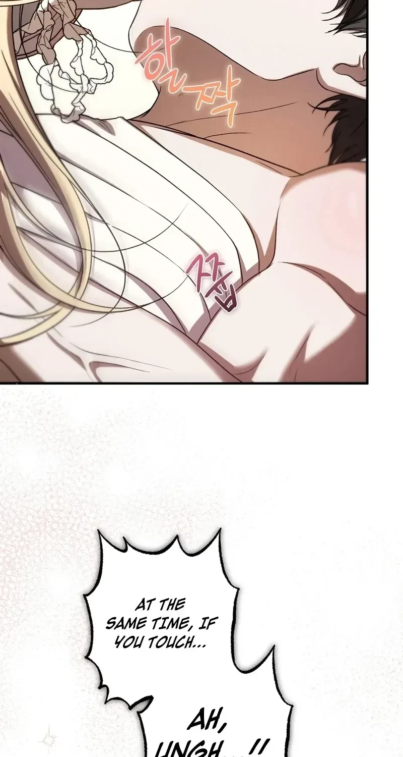 Chapter 17, page 17