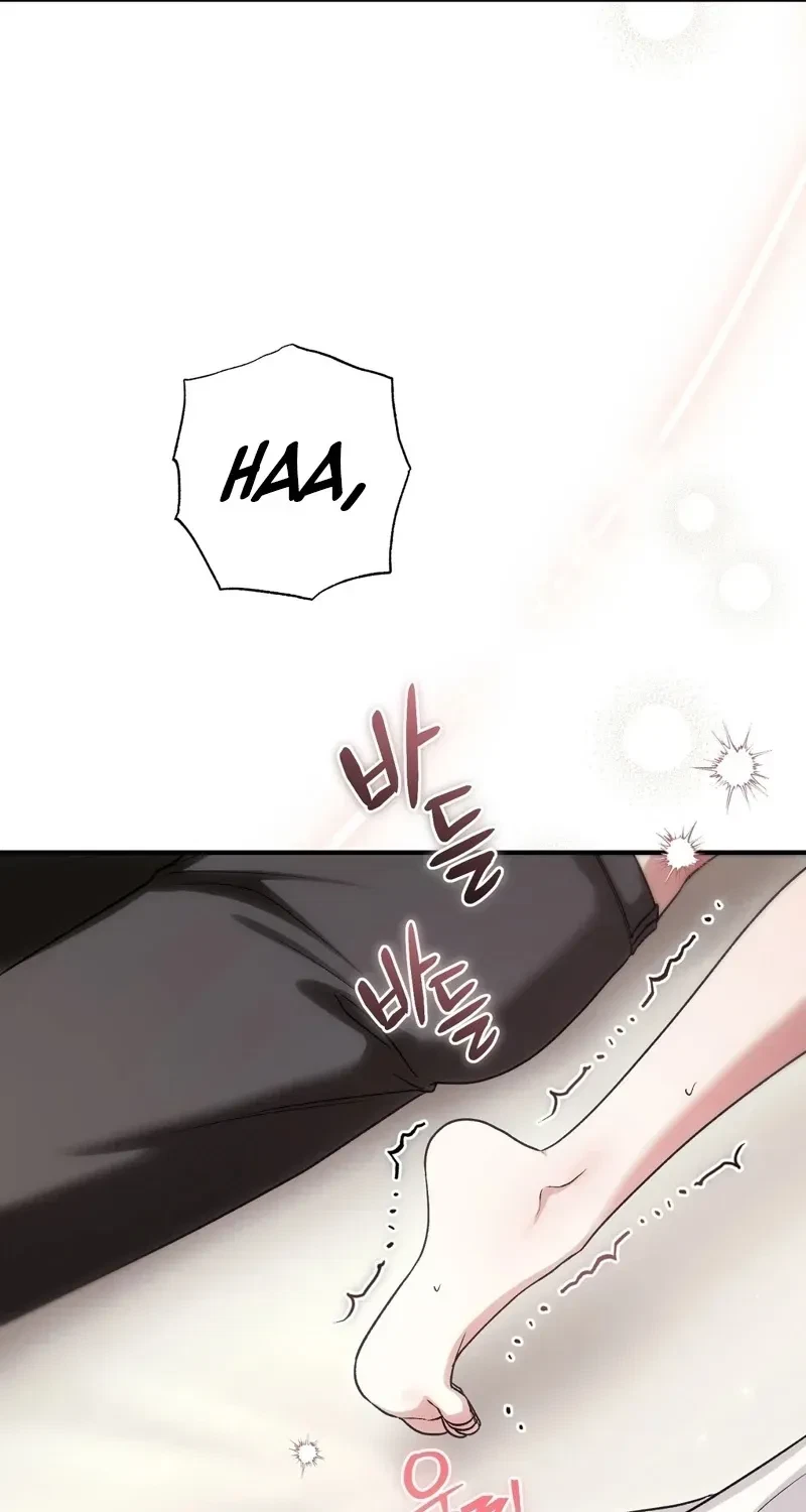 Chapter 17, page 21