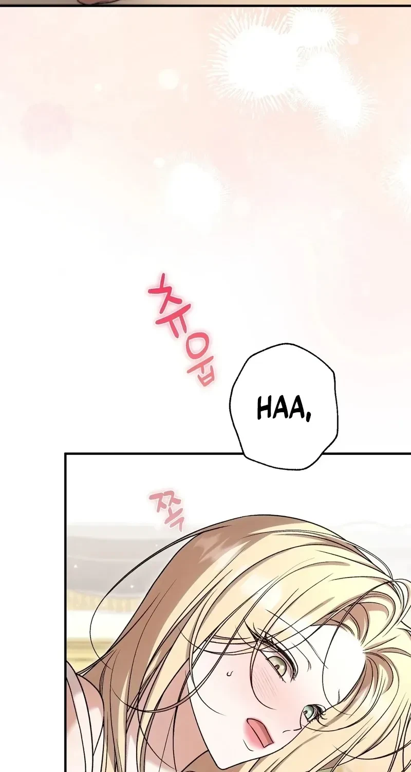 Chapter 17, page 6