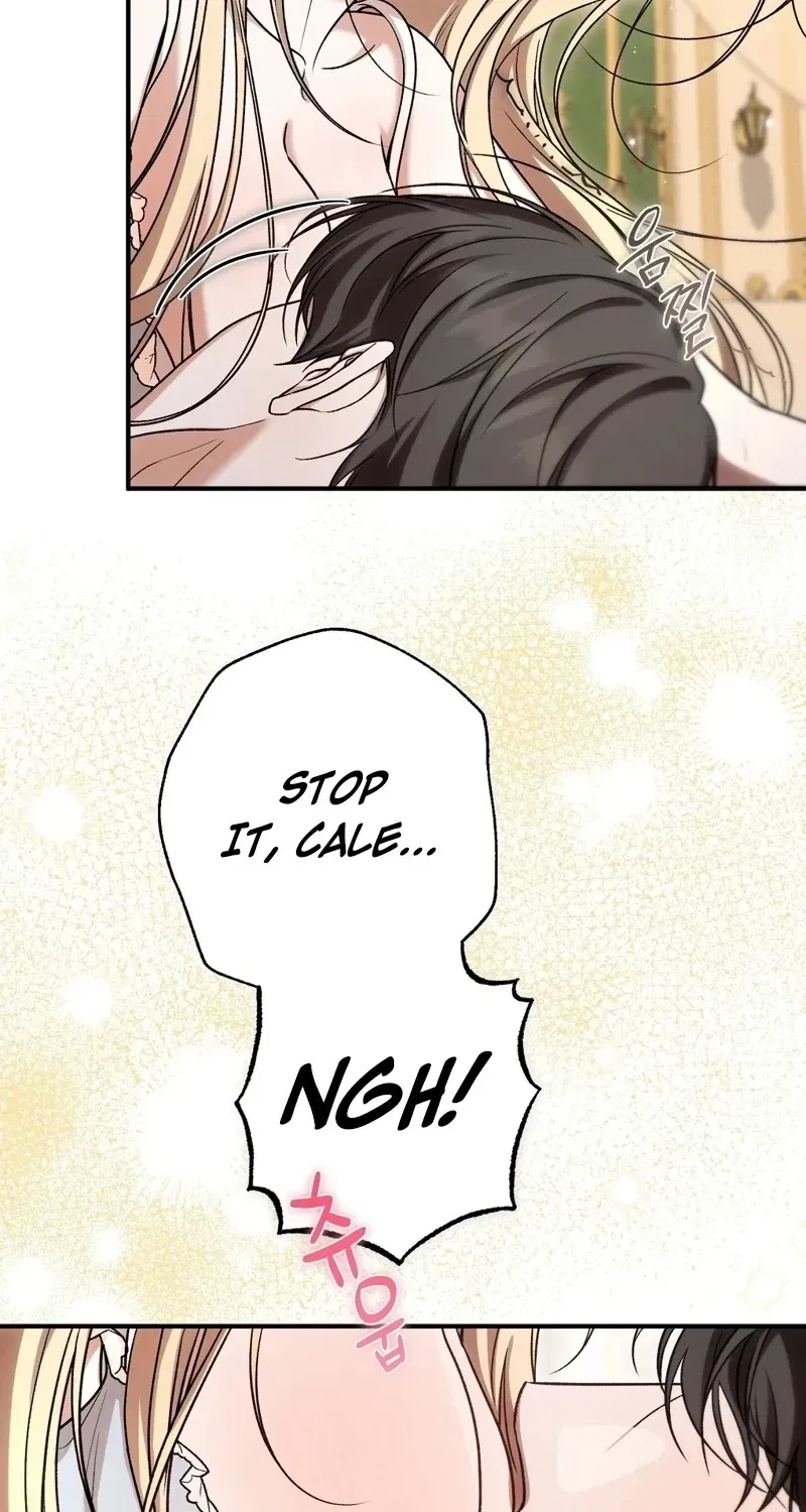 Chapter 17, page 7