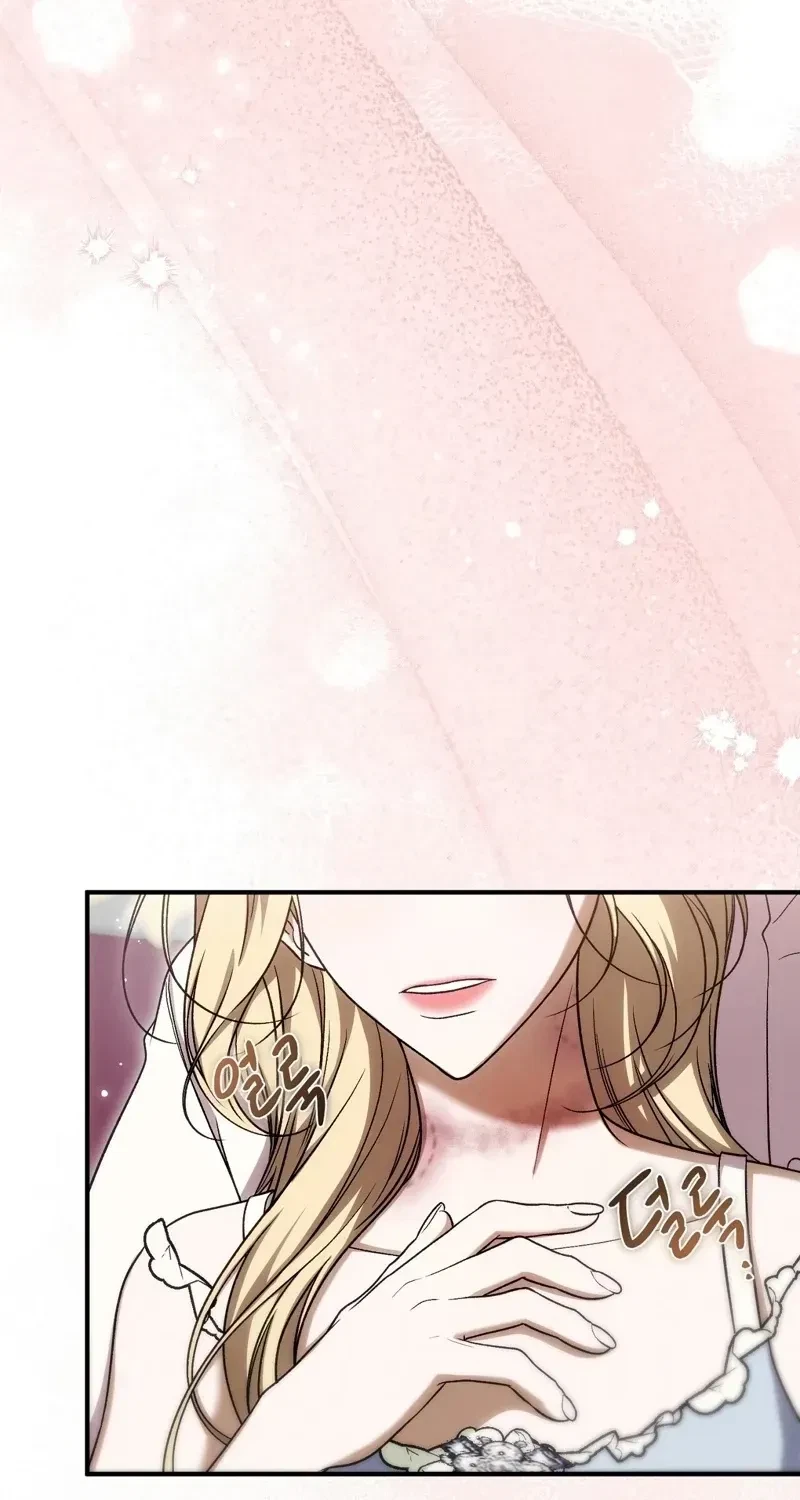 Chapter 17, page 76