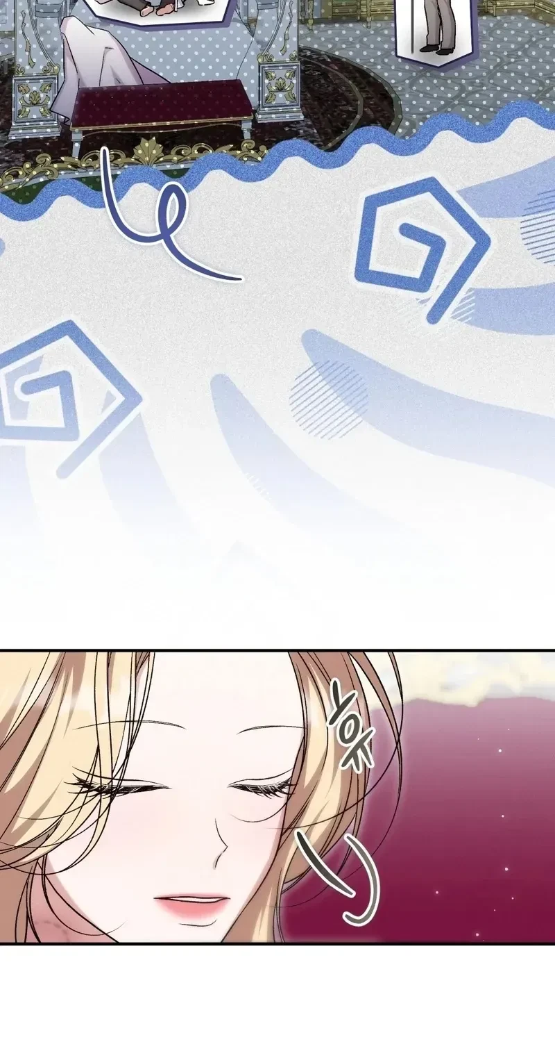 Chapter 17, page 88
