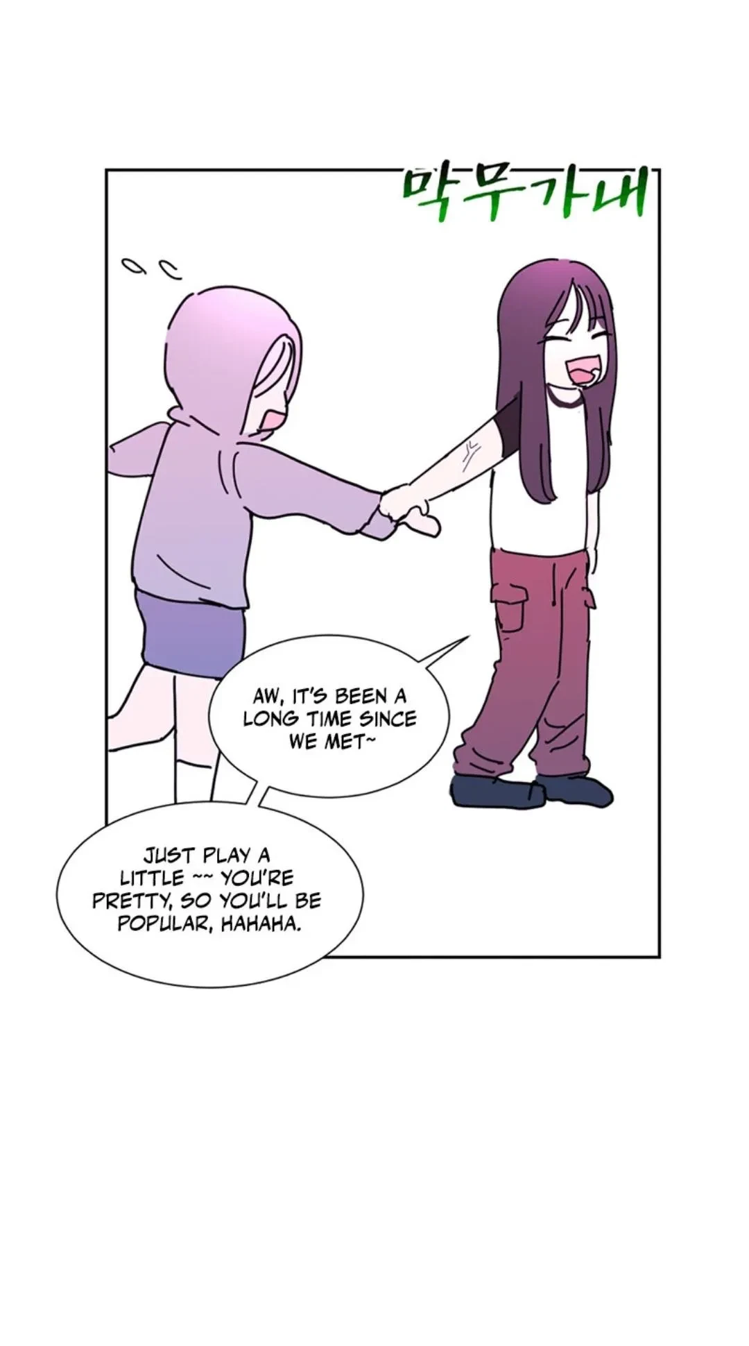 Chapter 13, page 5