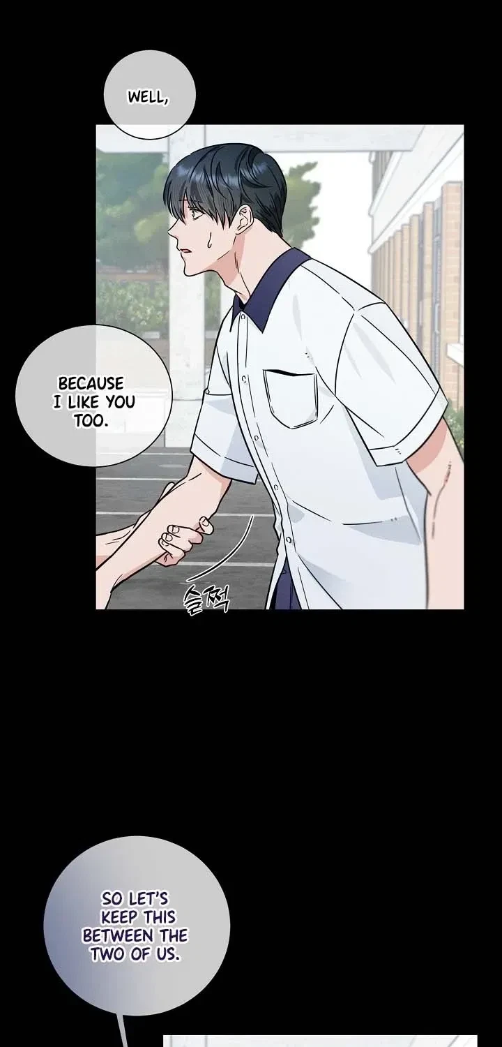 Double-Edged Shooter Chapter 8, page 2