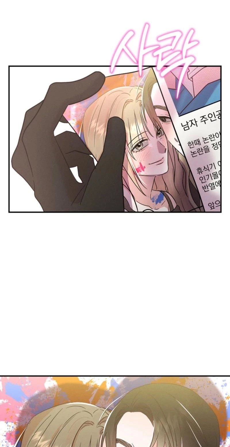 Chapter 13, page 84