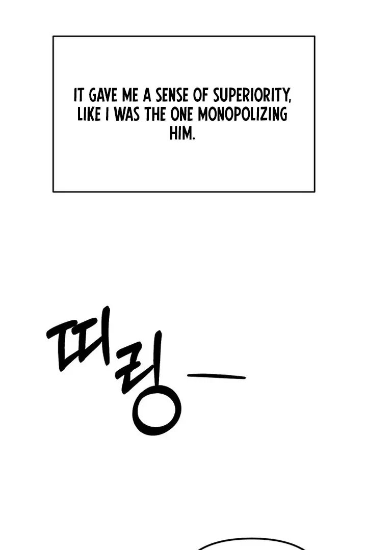 Chapter 5, page 100
