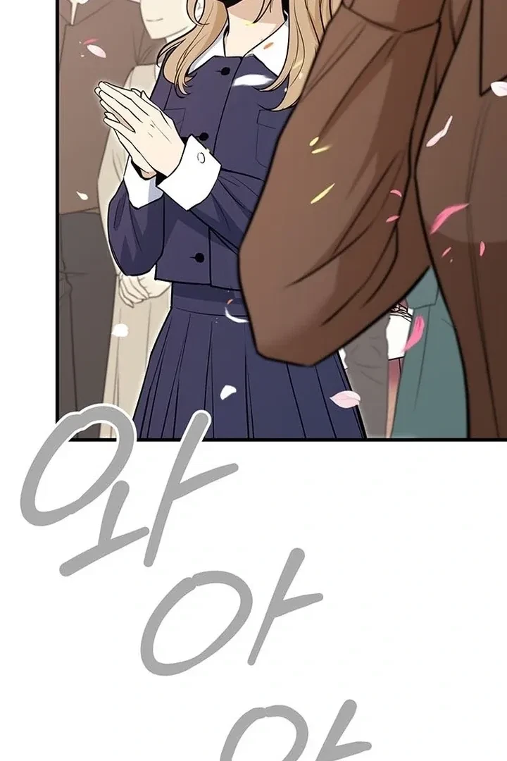 Chapter 5, page 89