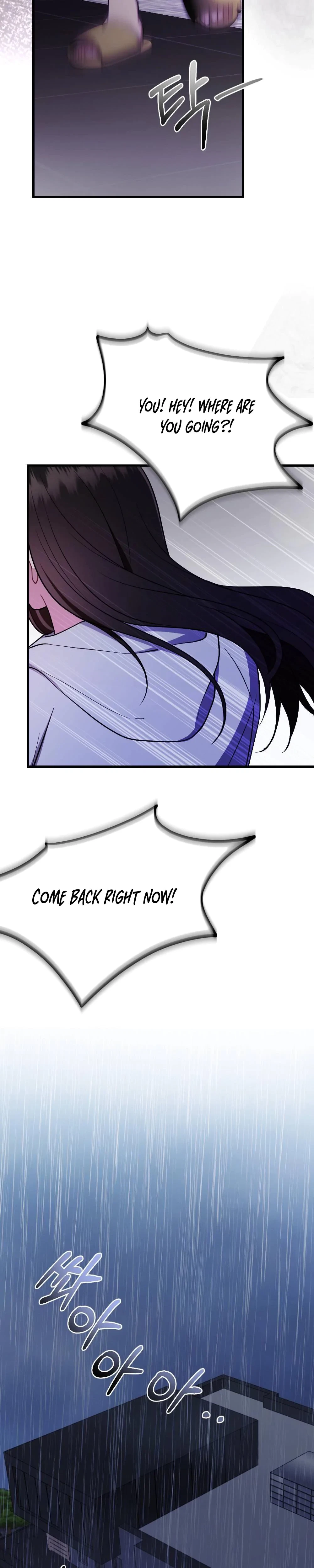 Chapter 4, page 32