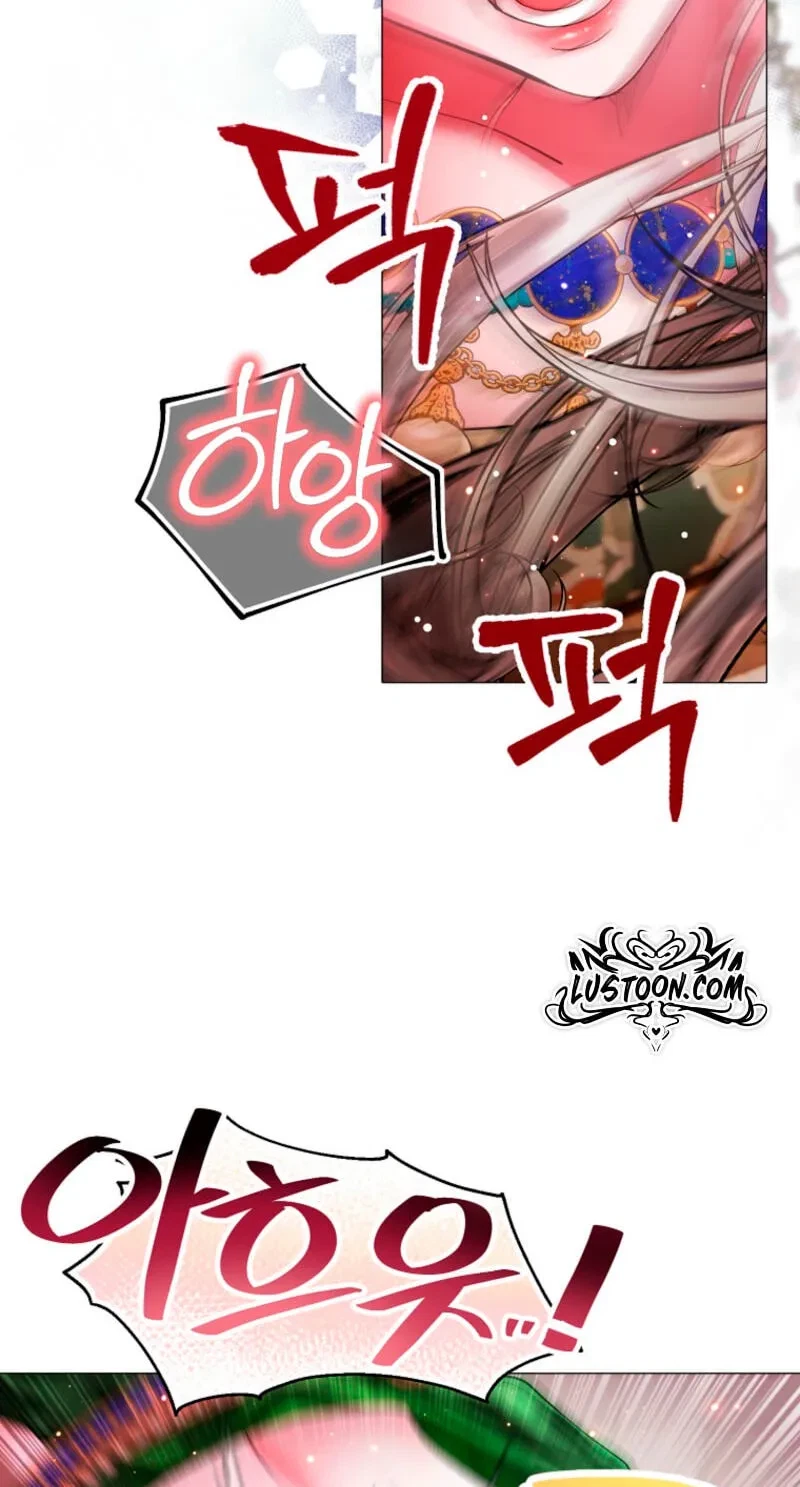 Chapter 15, page 43