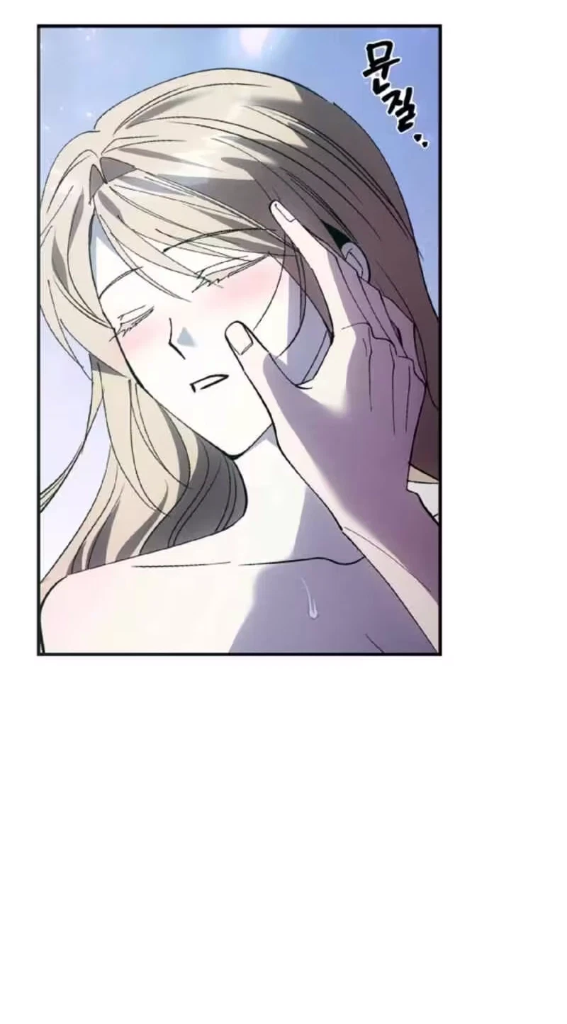Chapter 5, page 50