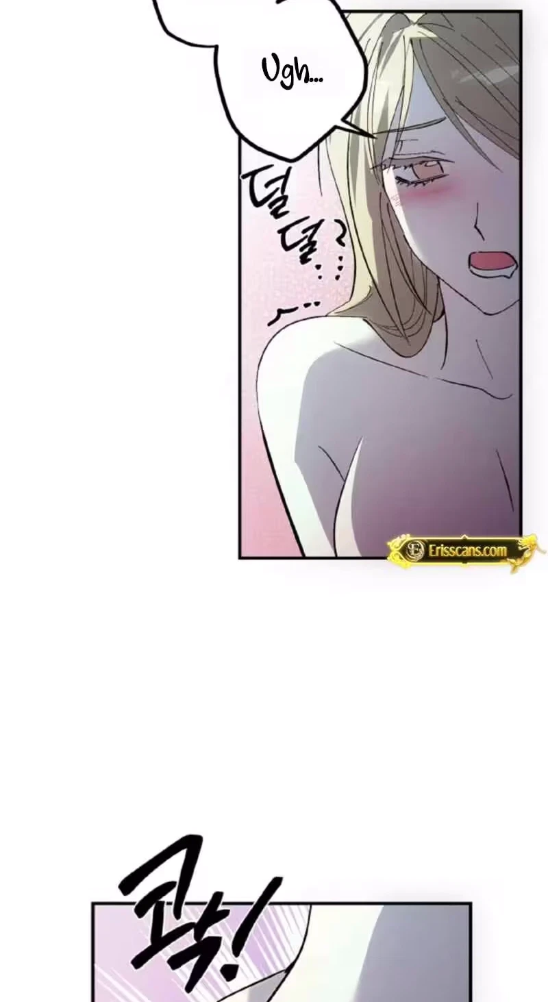 Chapter 5, page 73