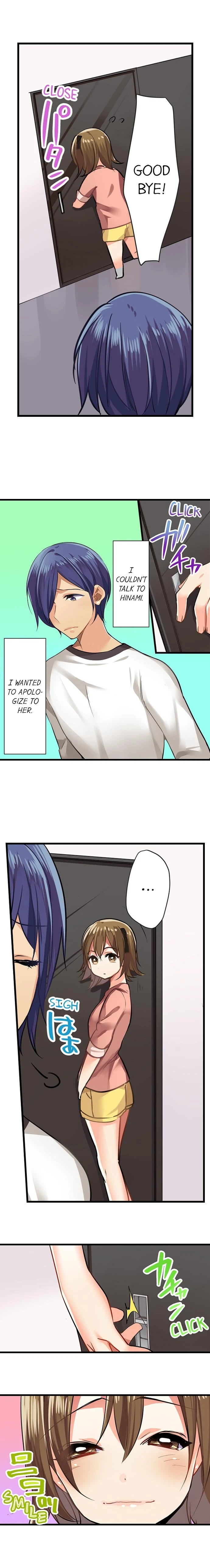 Chapter 12, page 5