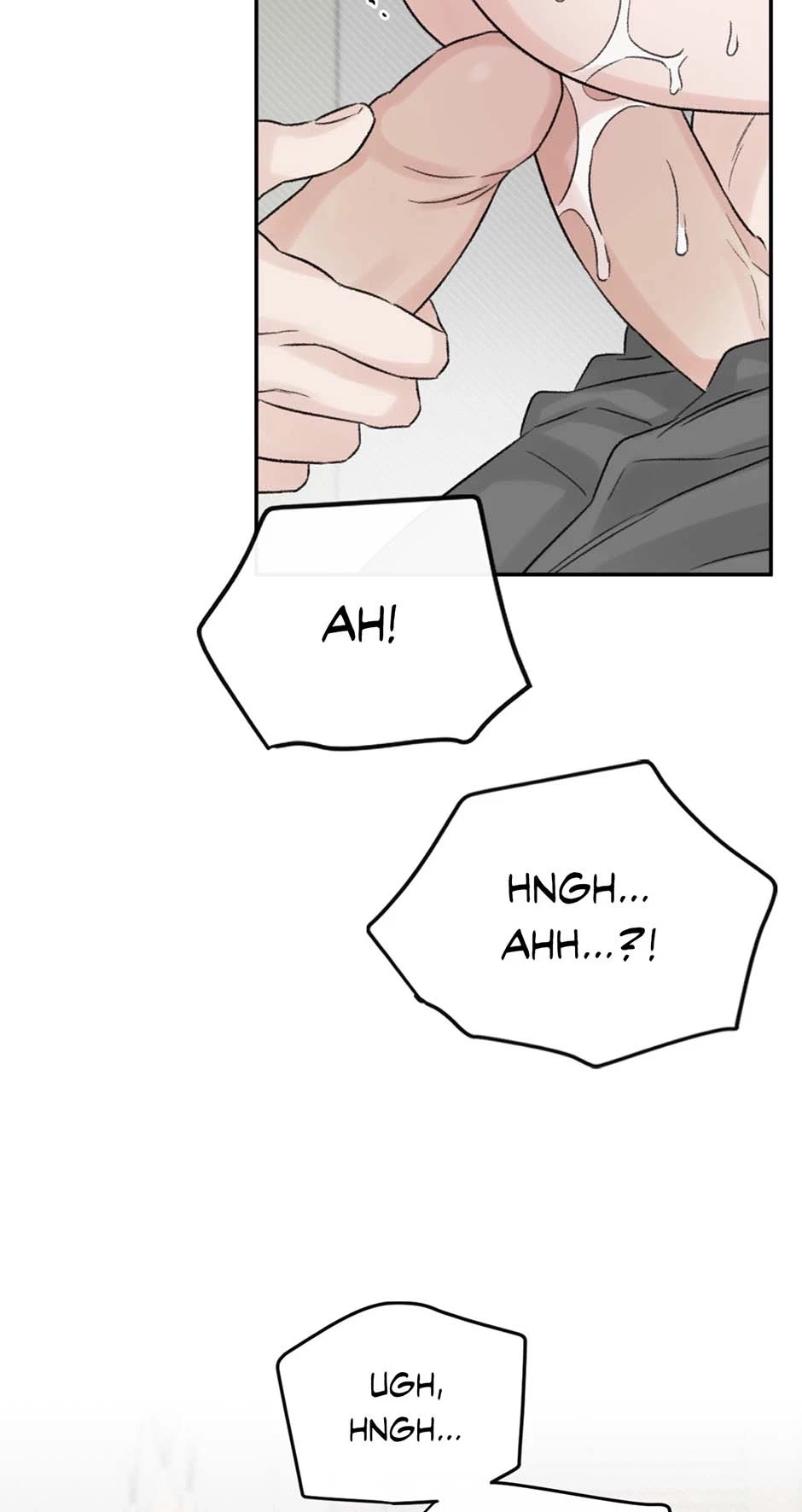Chapter 17, page 7