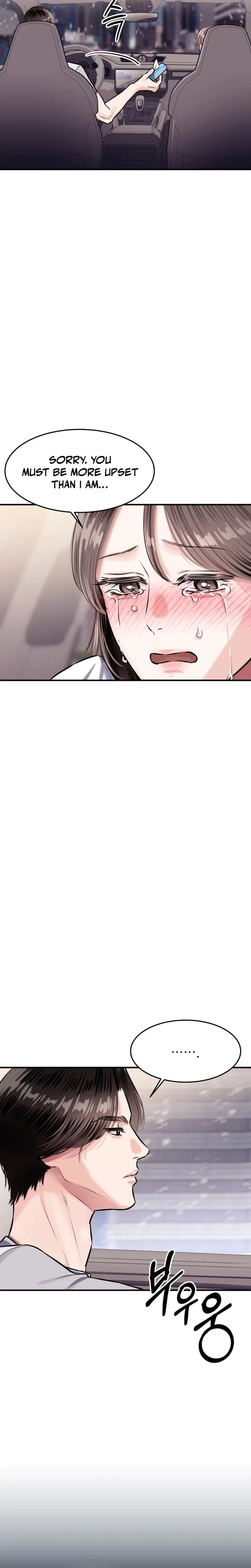 Chapter 18, page 9
