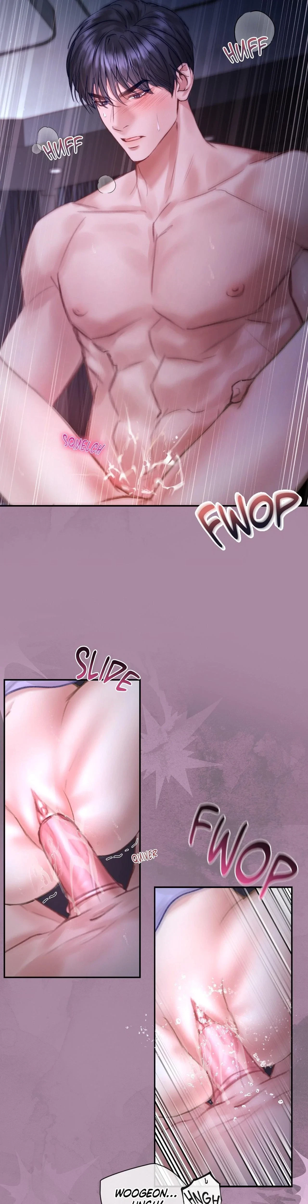 The Young Wife Chapter 32, page 6