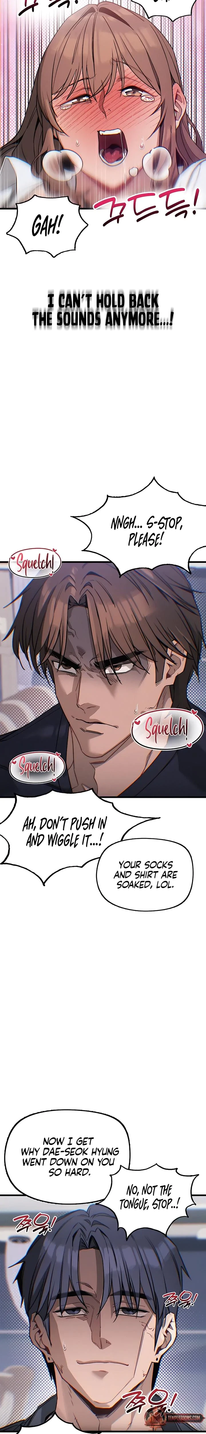 Riding With The Home Team Chapter 4, page 15