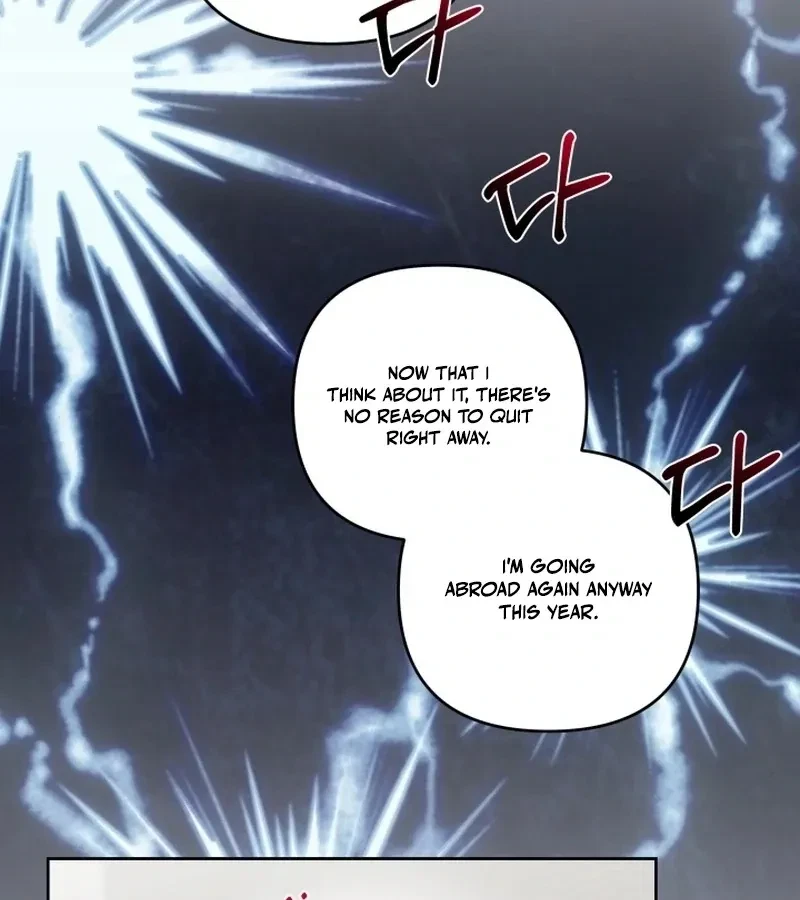 Chapter 4, page 116