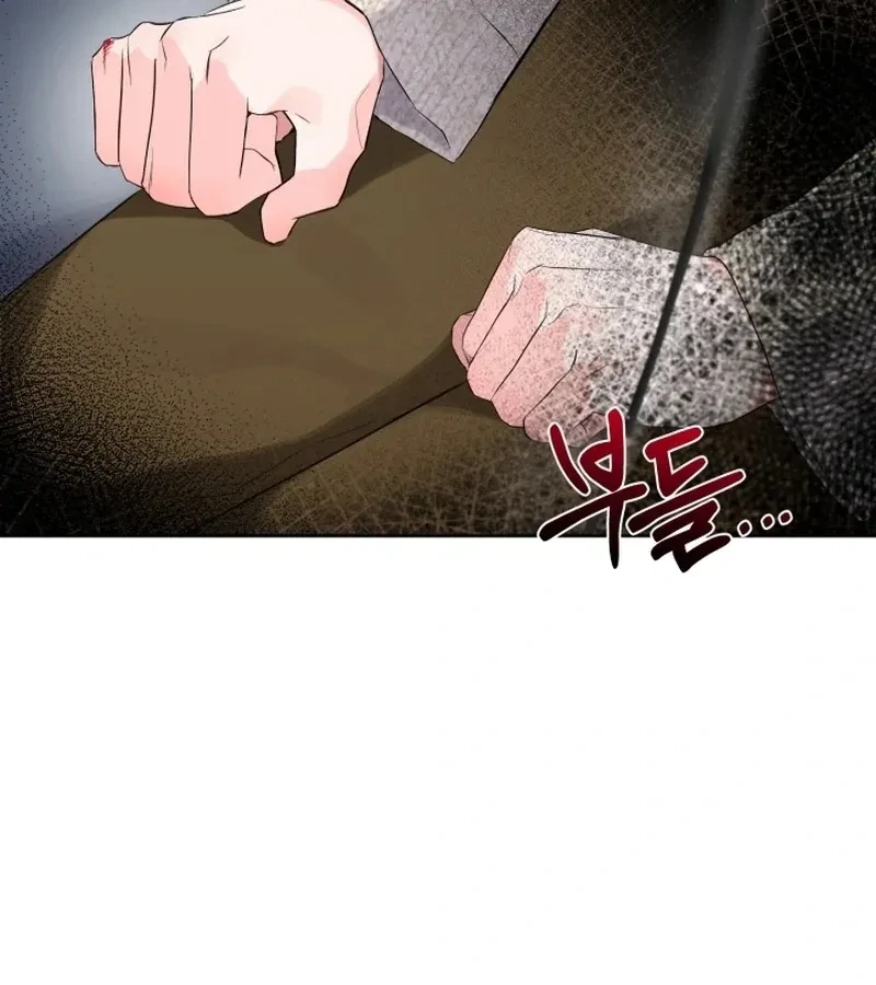Chapter 4, page 60