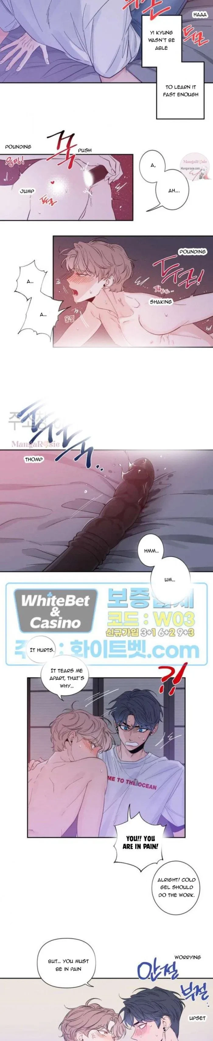 Chapter 17, page 8