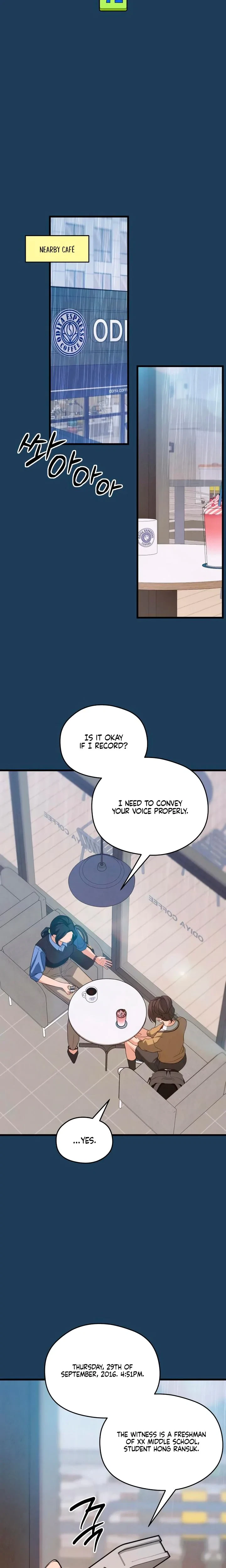 Chapter 71, page 17