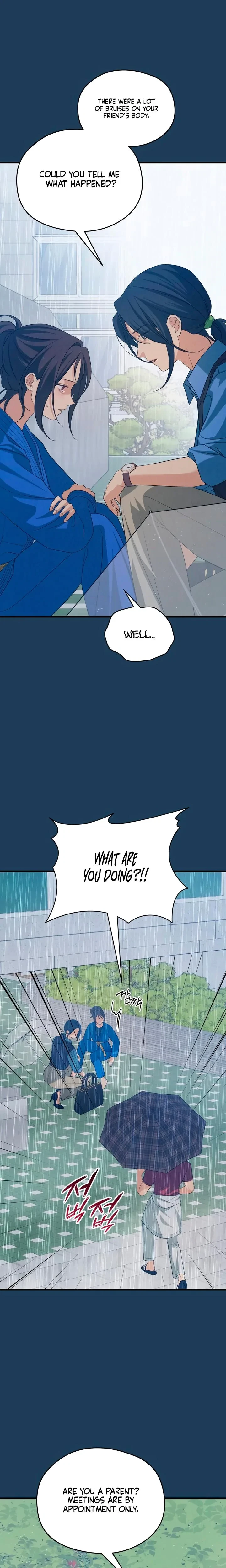 Chapter 71, page 8