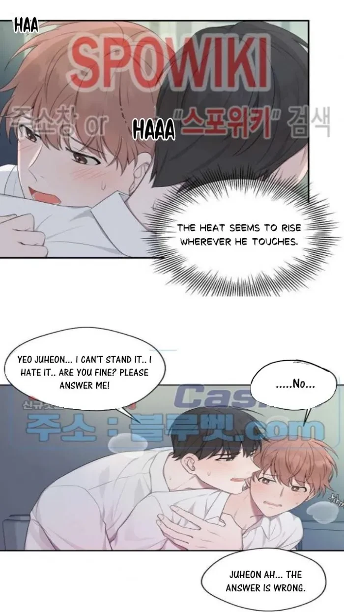 Chapter 7.1, page 17
